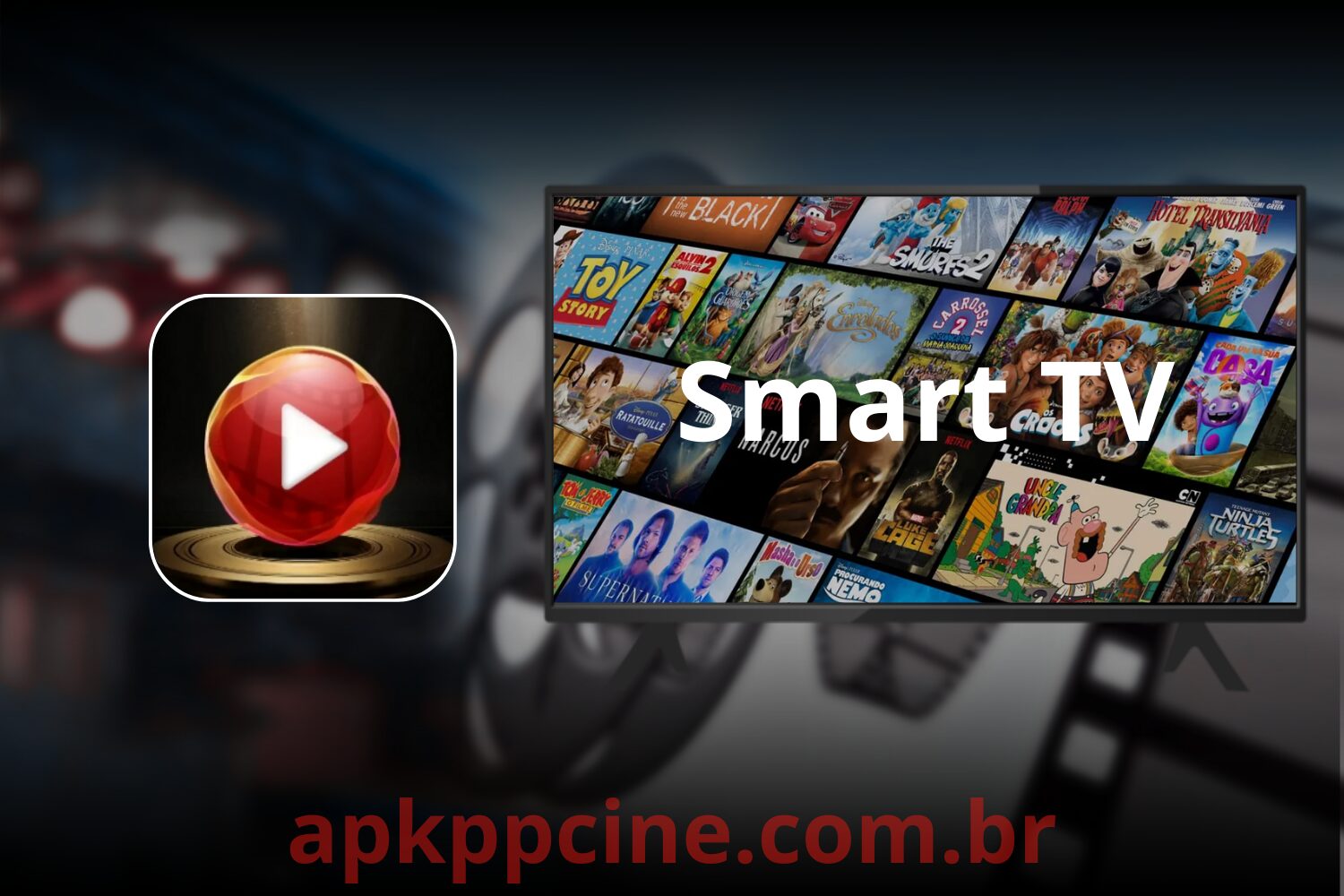 PPCine smart tv