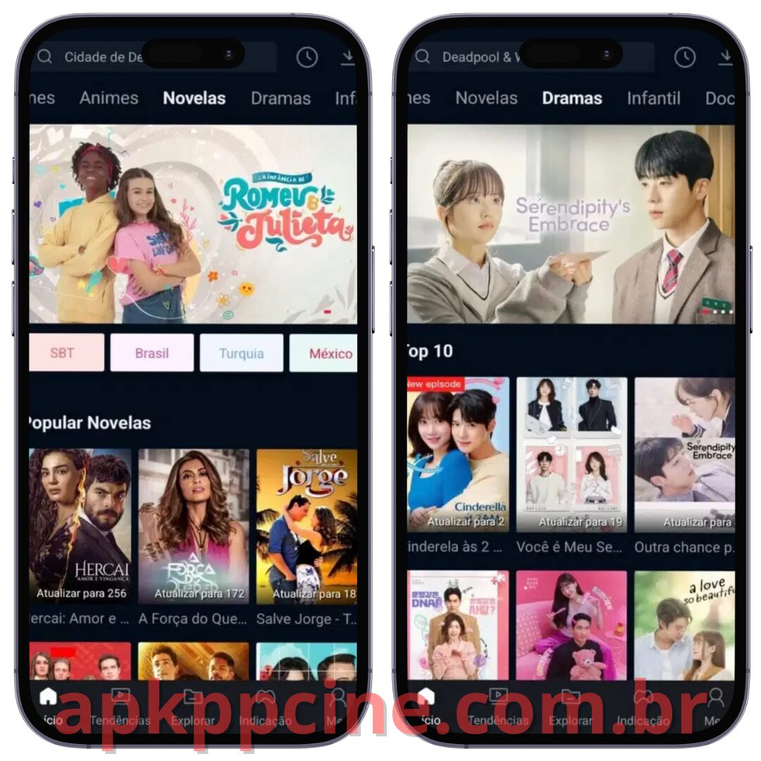 PPCine Android